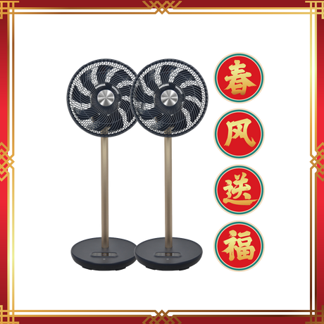 [CNY Bundle] 12" High Velocity Stand Fan with Remote Control